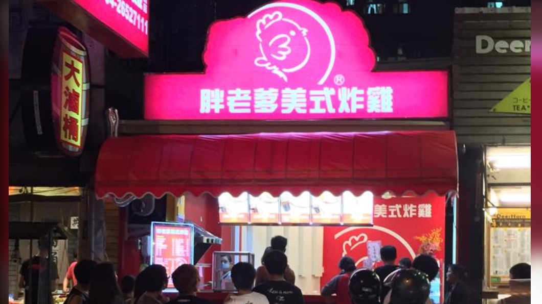 胖老爹最推不是美式炸雞? 饕客點名2品項不輸經典招牌