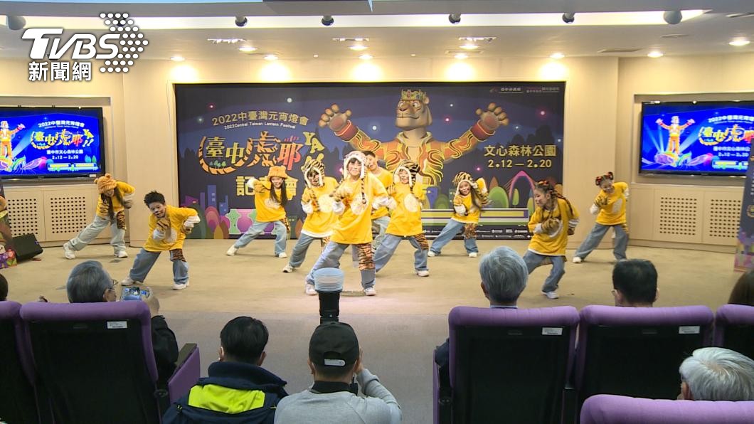 圖／TVBS
