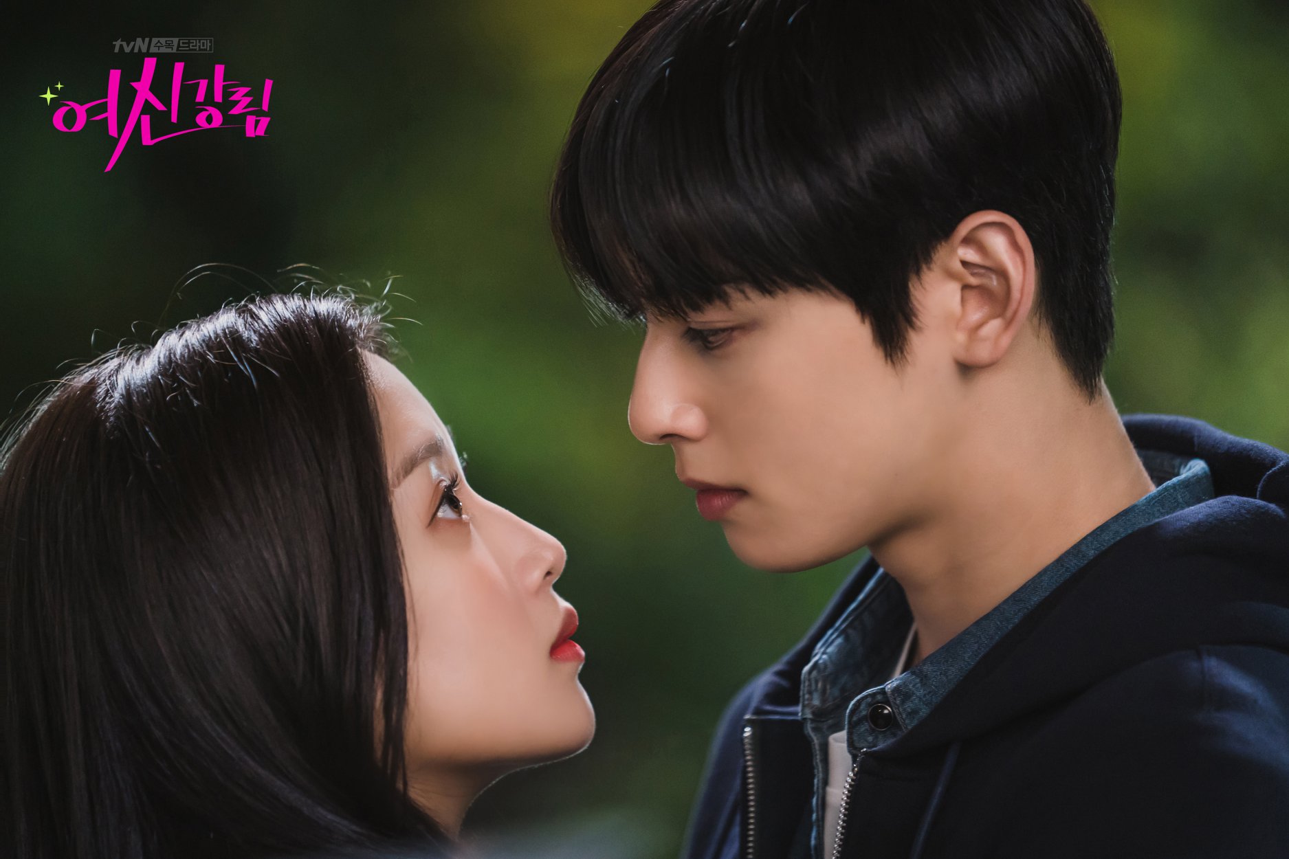 《女神降臨》。(圖/翻攝自tvN dramaFacebook)