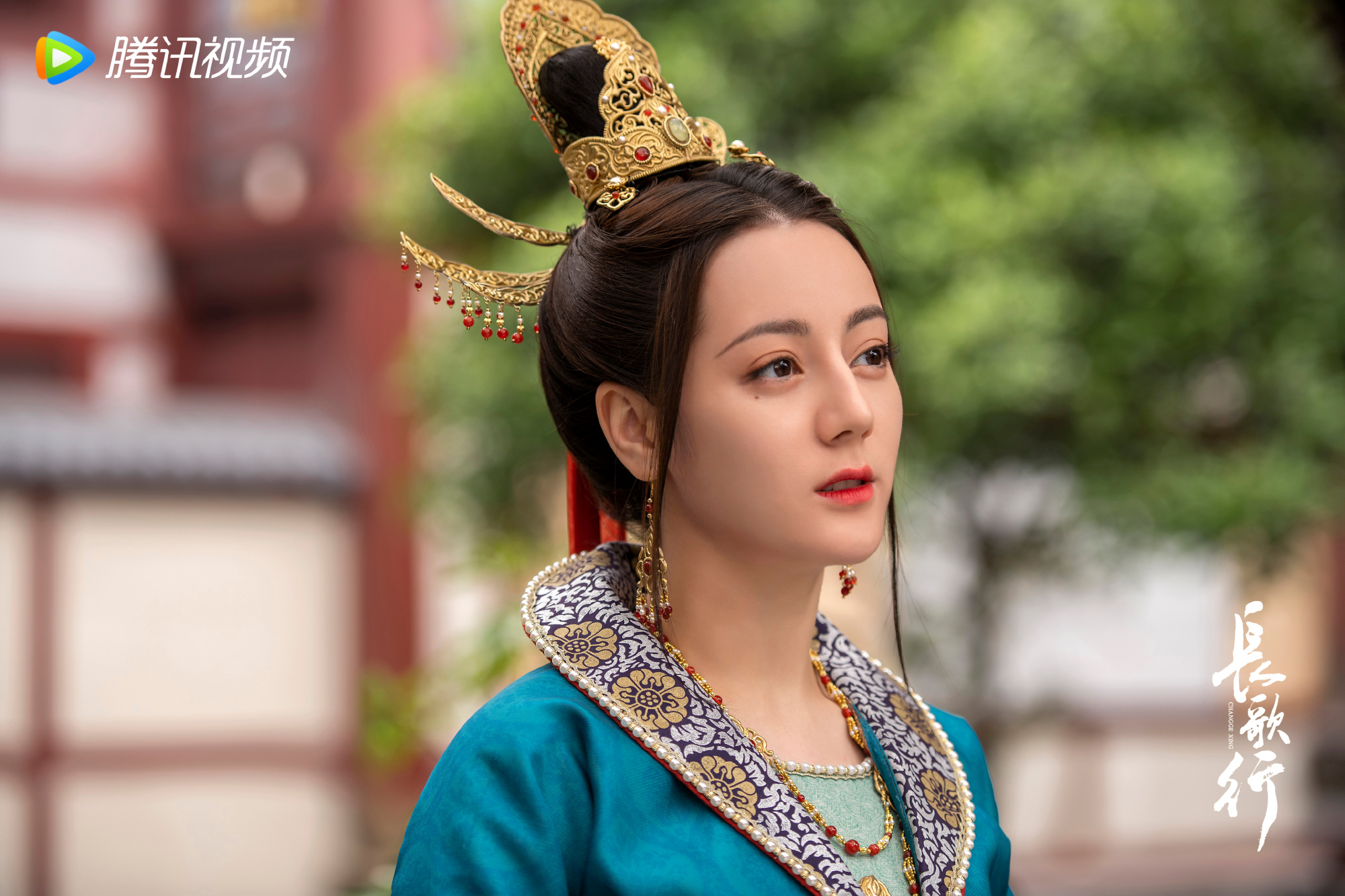 《長歌行》。(圖/翻攝自長歌行微博)