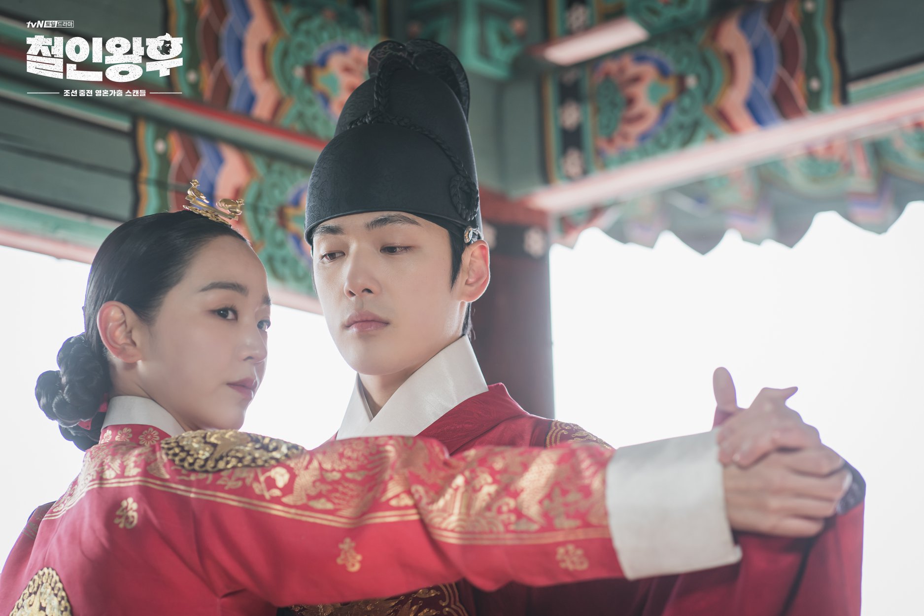 《哲仁王后》。(圖/翻攝自tvN dramaFacebook)