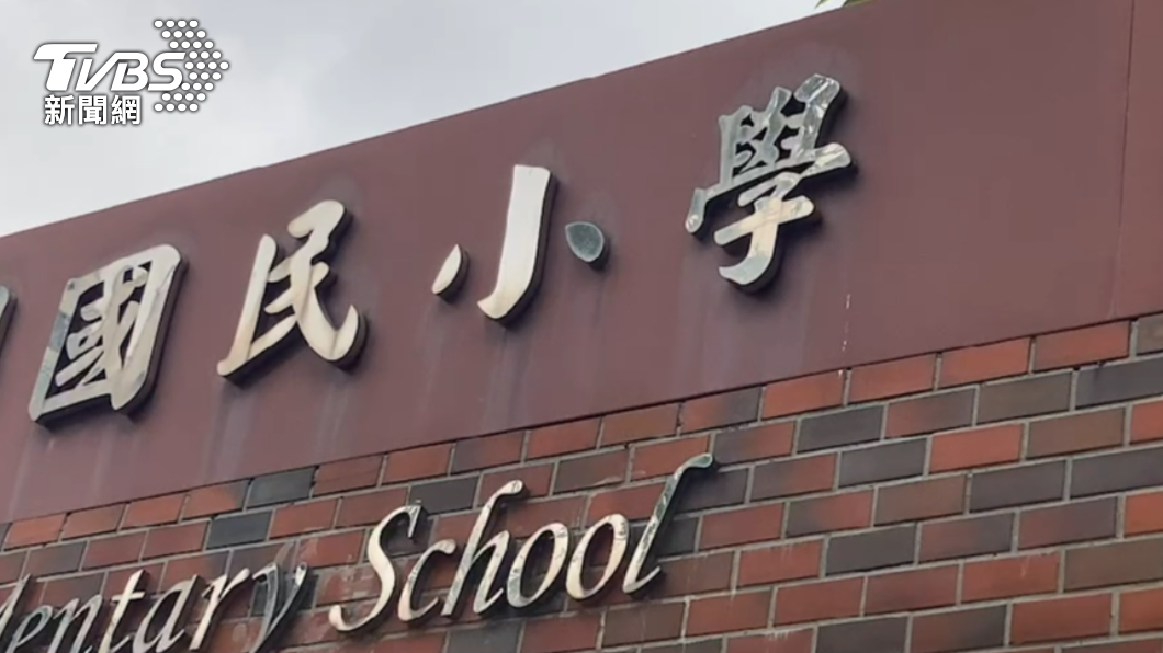 新竹增「1國小家長確診」今停課 曾和一家四口父親吃飯