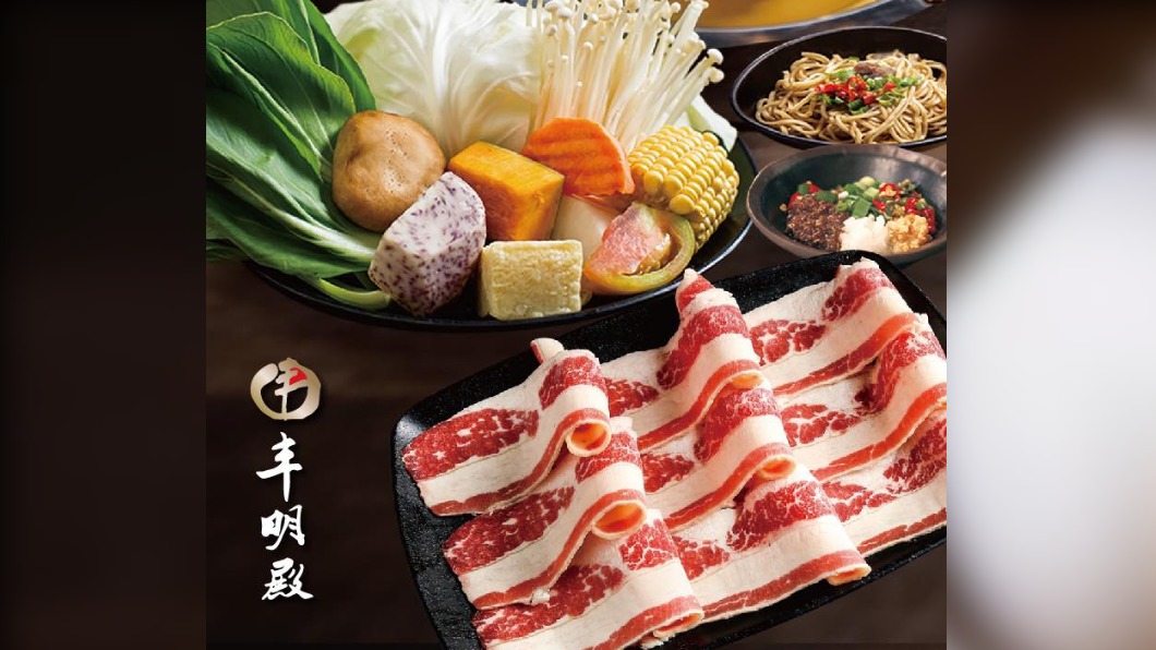 網友表示這間根本吃肉天堂,CP值爆表,(圖/翻攝自丰明殿涮涮鍋殿堂臉書)