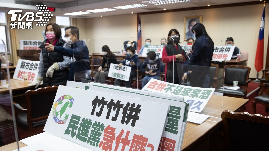 藍杯葛地制法占主席台 綠嗆綁架總預算自掘墳墓