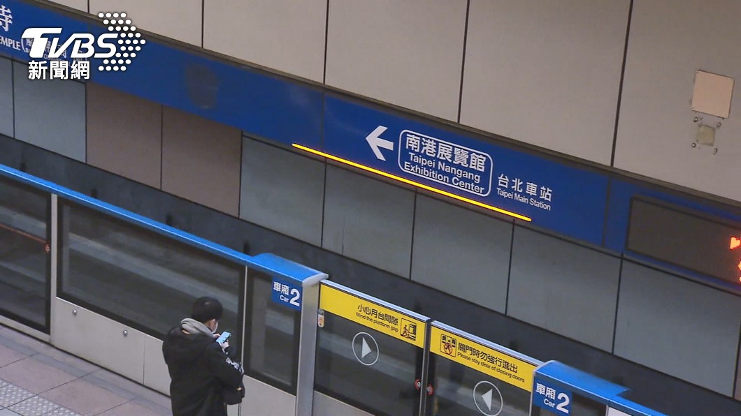 圖/TVBS