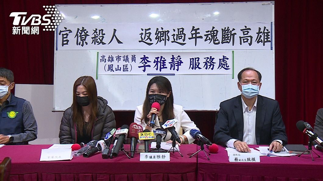 高雄男居隔亡!救護車1.5小時才到 妻控官僚殺人