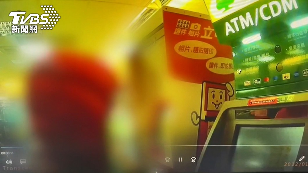 圖/TVBS