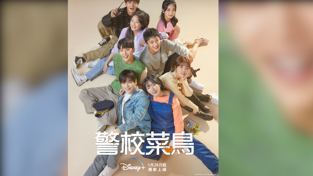 圖/翻攝自Disney+ 臉書