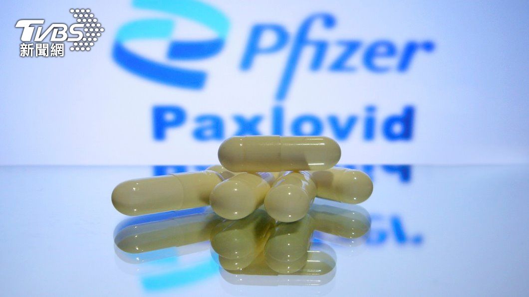 輝瑞:新冠口服藥Paxlovid對Omicron有效