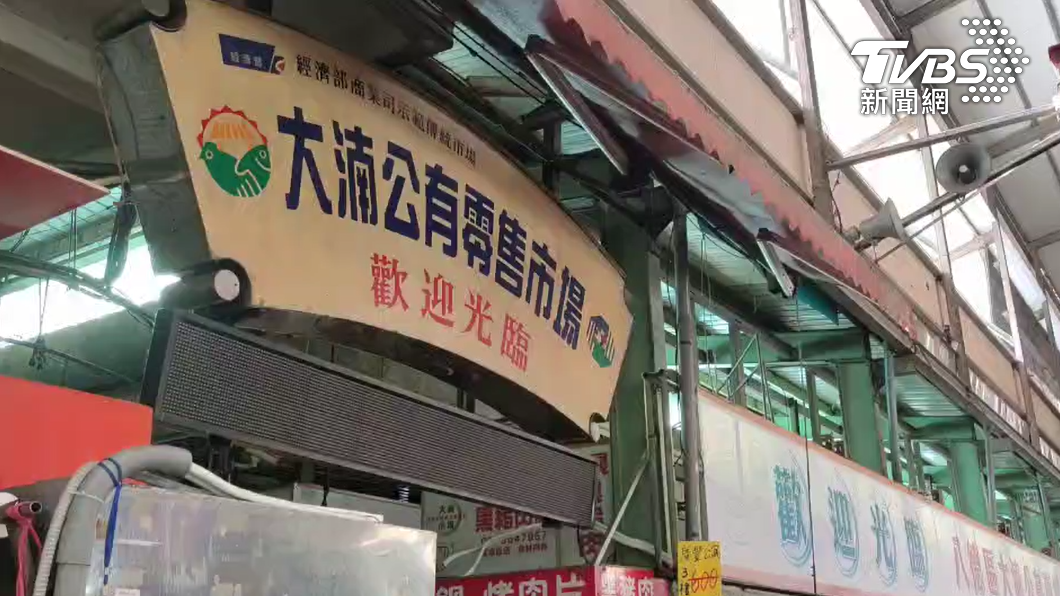 大湳市場攤商確診,感染源不明。(圖/TVBS)