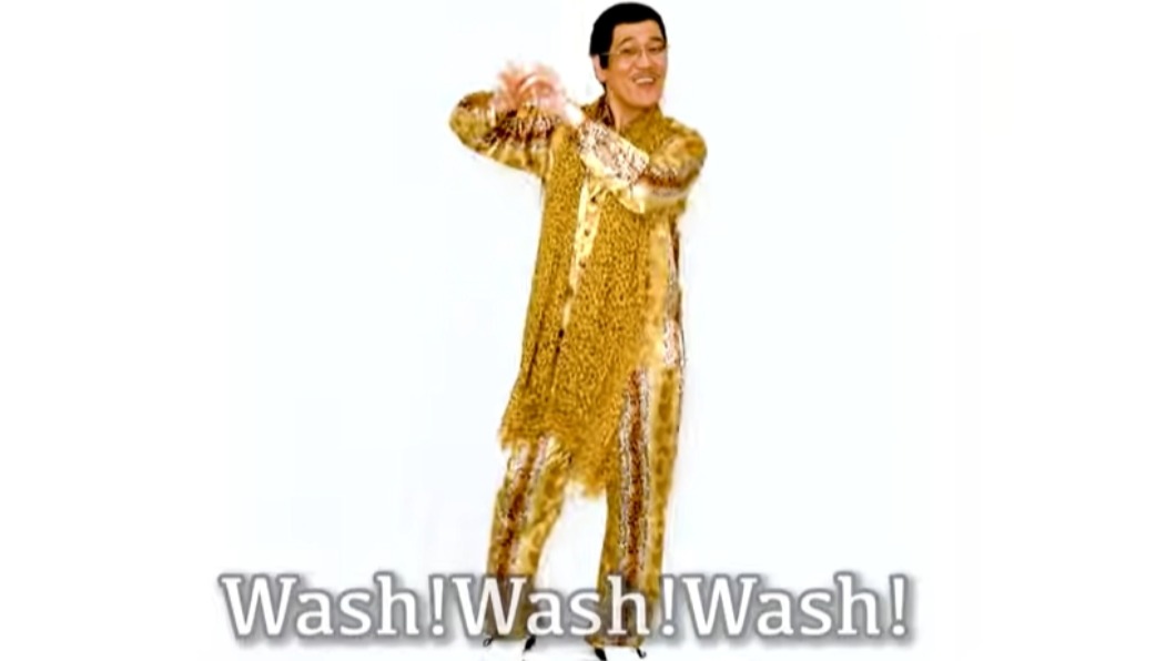 《PPAP》PIKO太郎勤洗手也中招 出現發燒確診新冠