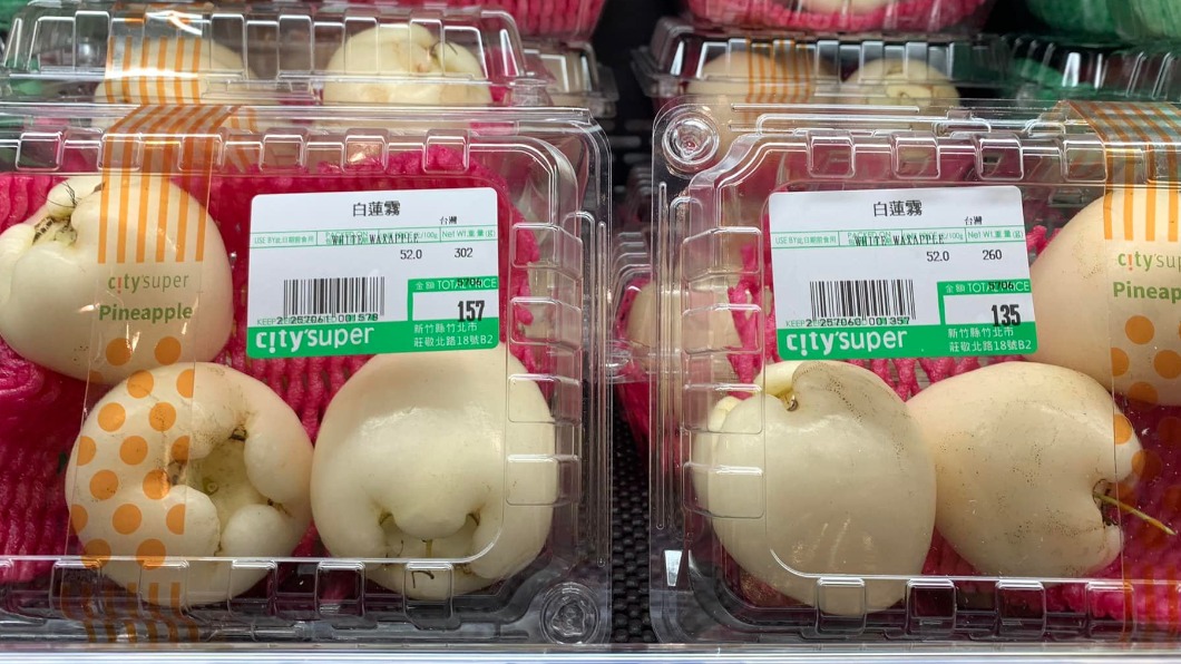 超市驚見「巨人的牙齒」!內行淡定回:以前超常見