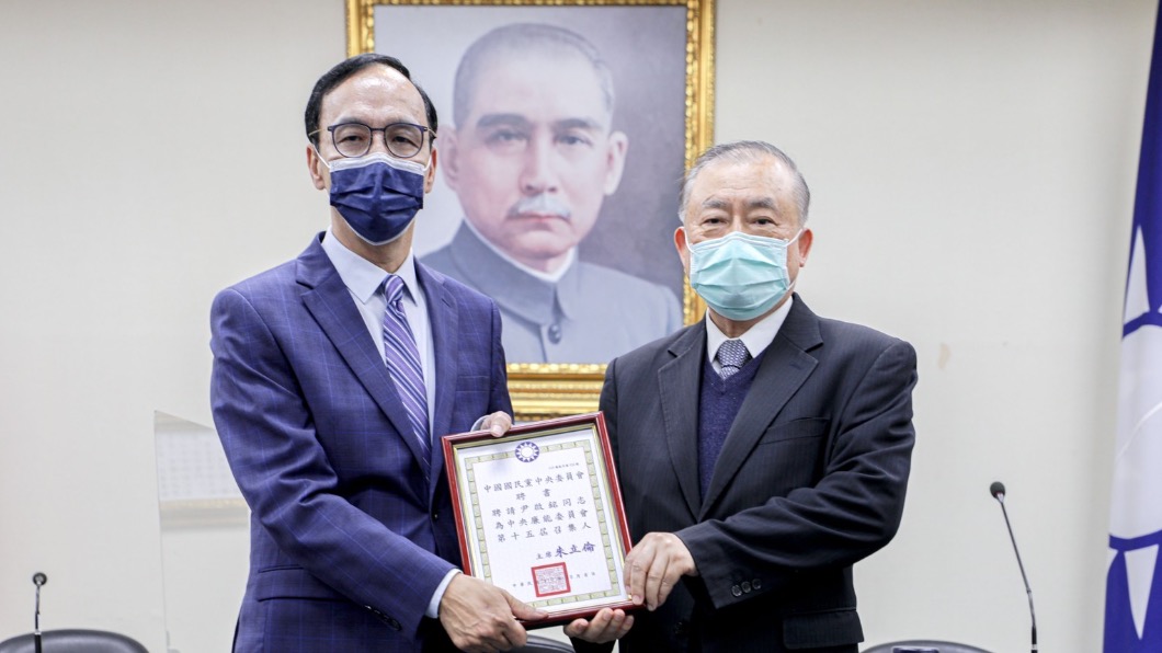 避免藍營內耗 朱立倫:縣市長提名集中火力提名最強者