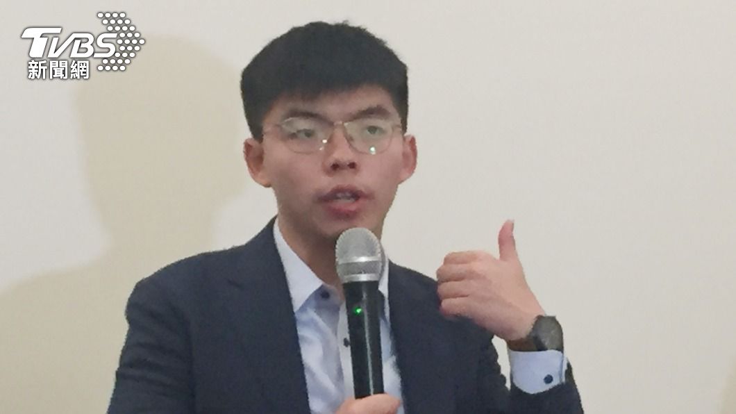 六四集會案被捕入獄 黃之鋒上訴獲減刑2個月