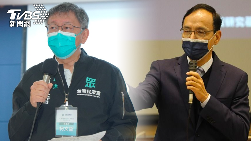 選戰版圖變動?黃暐瀚揭「這族群」挺柯:正在吃藍營的票