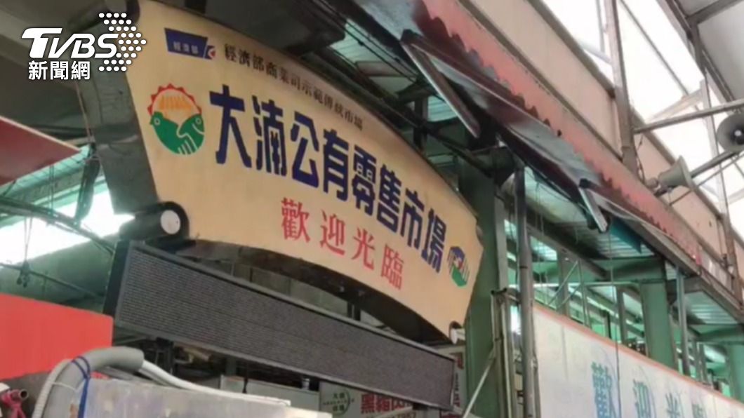 桃園不明感染源+1 八德大湳菜販陪病才知確診