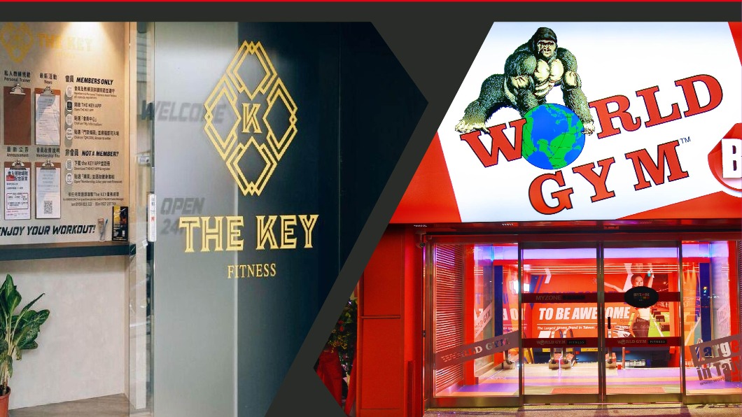 金曲歌后健身房倒閉!WG接手會籍 今年將展15間店