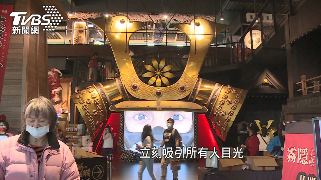 圖／TVBS