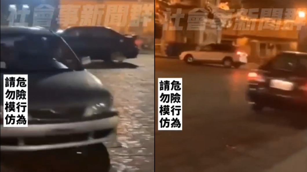 神也發火!3車廟埕前玩甩尾 自撞毀車得再吃9萬罰單