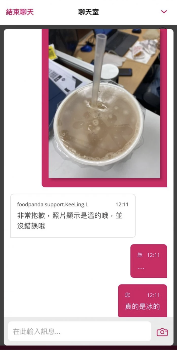 原PO發出與外送平台客服對話。(圖/翻攝自Dcard)