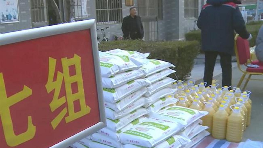 陸社區給每位居民1.7萬紅包　還送年輕人2百間房