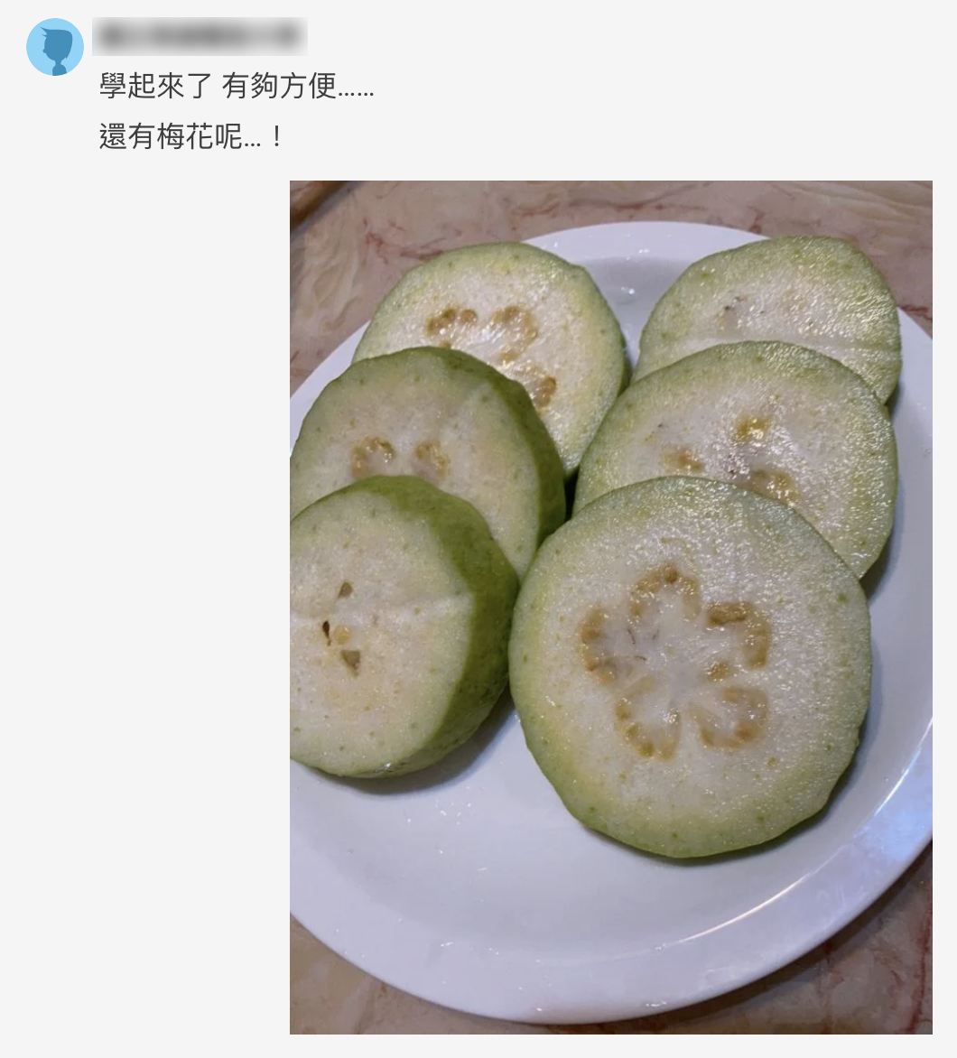 有網友馬上現學現賣。(圖/翻攝自Dcard)