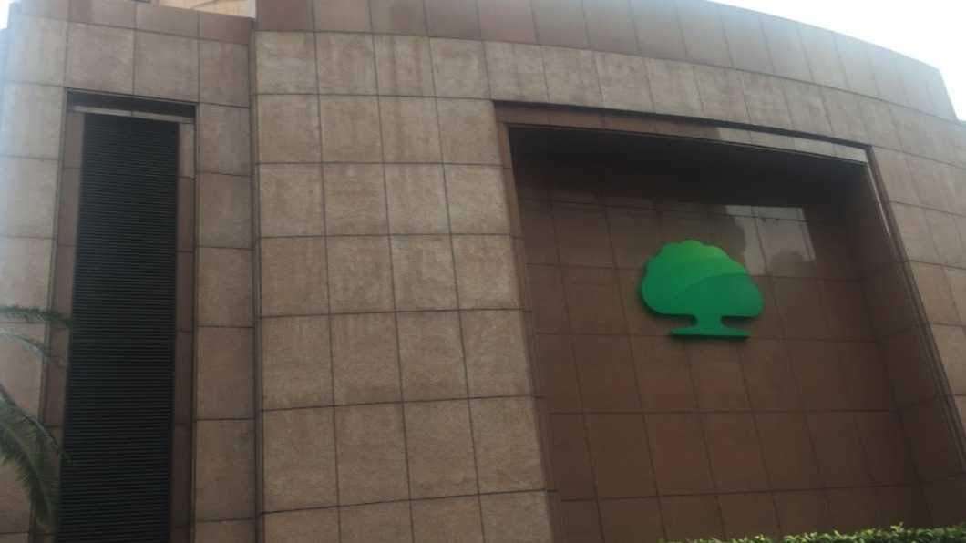 國壽桃園地區服務據點採取分流上班。（圖／翻攝自Google map） 