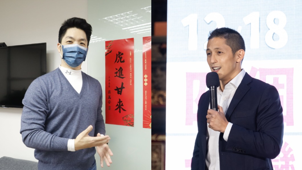 國民黨立委蔣萬安、民進黨台北市黨部主委吳怡農。（圖／翻攝自蔣萬安、吳怡農臉書）