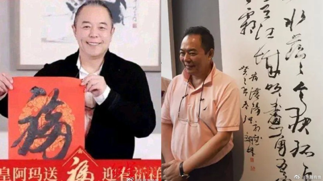 《還珠》張鐵林揮毫「一字特價7400」　國籍慘被掀出