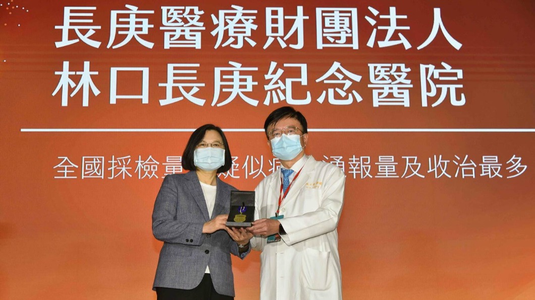 林口長庚紀錄2年抗疫過程 推出全台首部抗疫紀實電子書