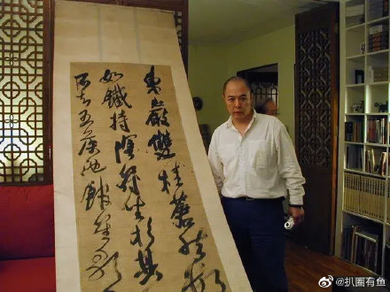 張鐵林秀出書法字。(圖/翻攝自微博)