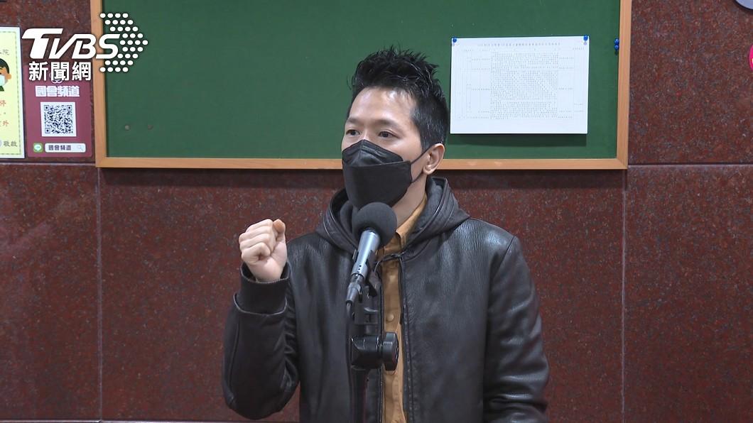 圖/TVBS