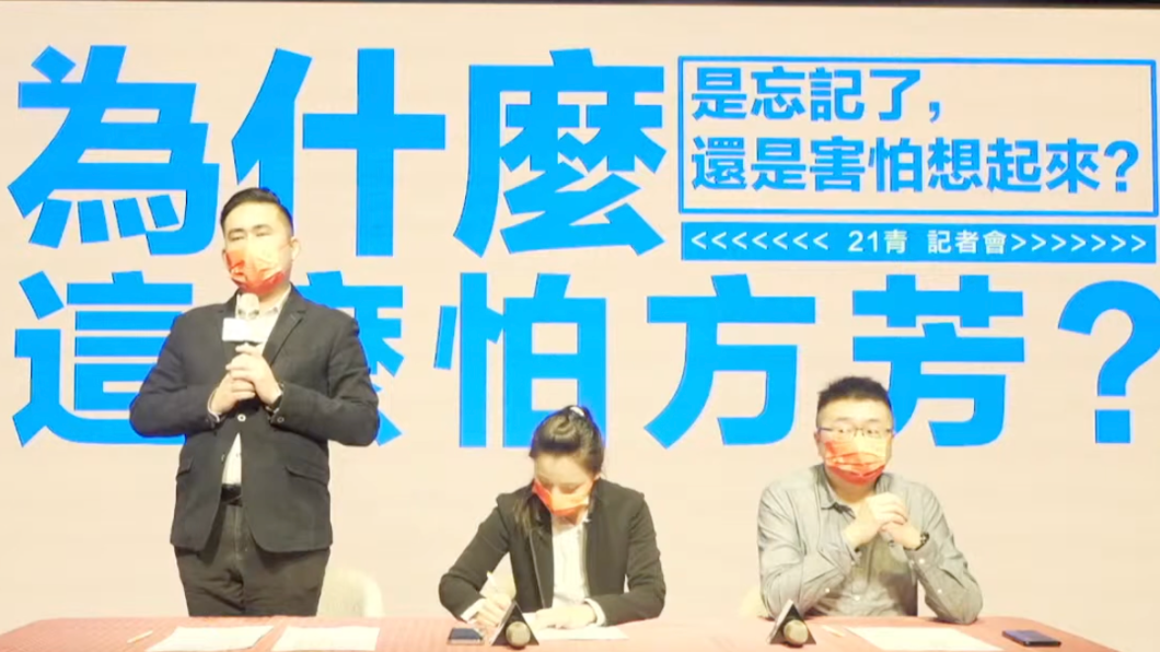 方芳喊統一教訓台灣兩巴掌 王炳忠力挺:她說了真話
