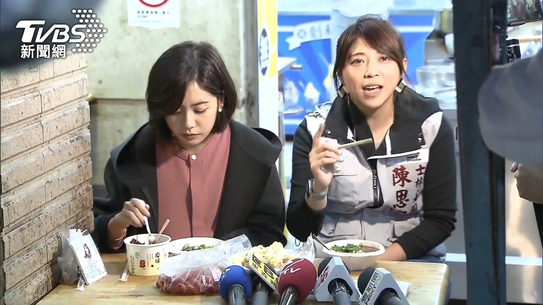 圖/TVBS