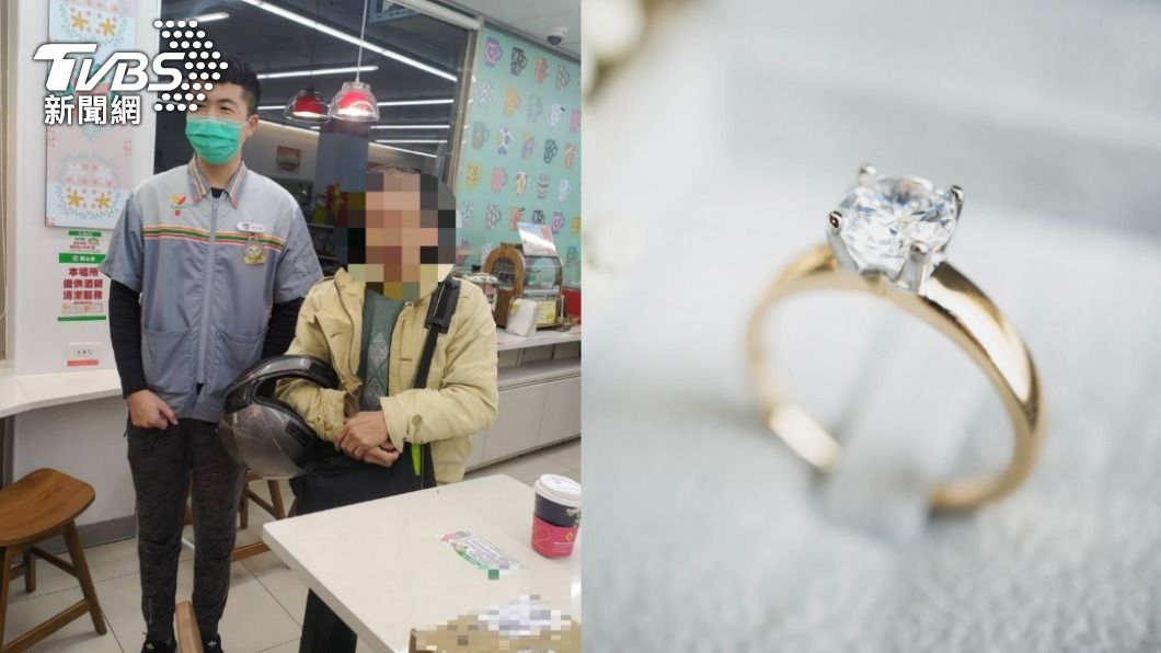 娶個老婆好過年!癡情男欲領「鑽戒包裹」差點賠上紅包錢