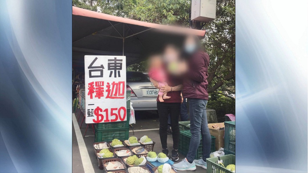 圖/翻攝自李柏瑟臉書