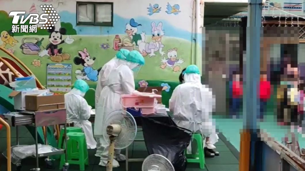 燒到南台灣?高雄傳某幼兒園全校快篩 衛生局:疫調中