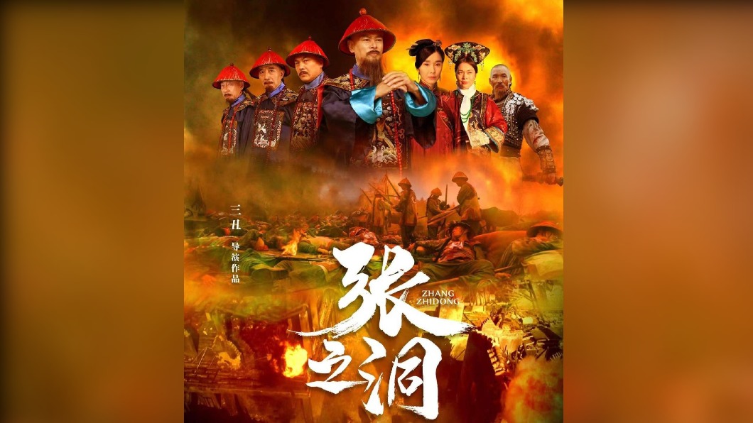 2022最慘電影是它 上映11天票房不夠付電費