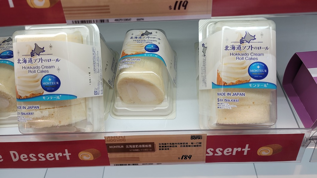 網友表示唐吉訶德2號店的甜點真的很好吃。(圖/翻攝自臉書社團「台灣唐吉訶德分享老實說」)