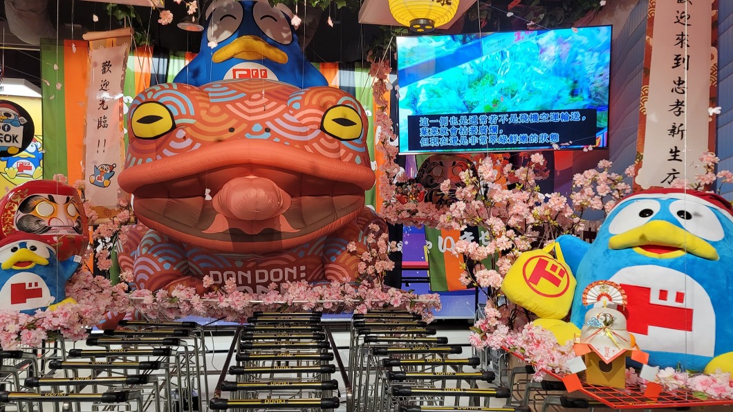 唐吉訶德2店開幕! 甜點控大推「這品項」:不能錯過