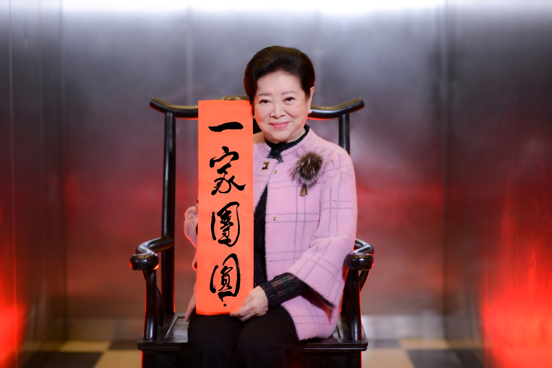 陳淑芳再度回歸三立台劇《一家團圓》。(圖/三立提供)
