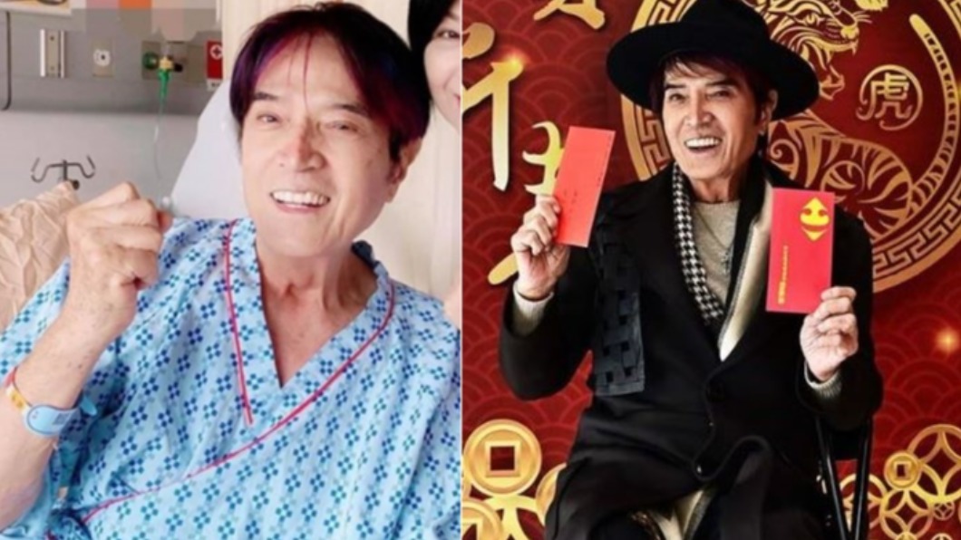 90歲歌王「開刀8小時」瀕死!操殘腿跛腳 現身曝近況