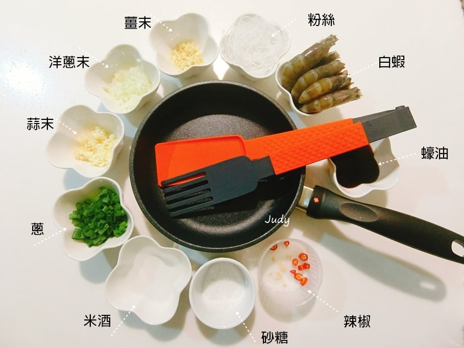 原PO列出需準備食材。(圖/翻攝自臉書社團「我愛全聯-好物老實説」)