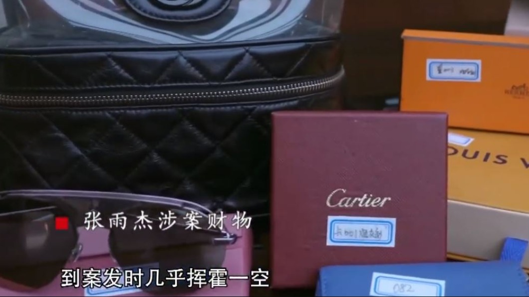 圖/翻攝自微博