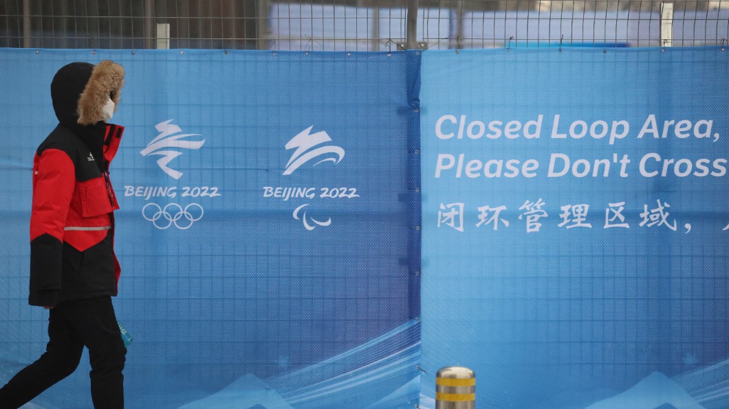 圖/達志影像美聯社