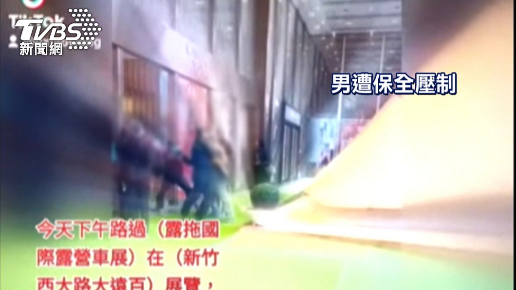 圖／翻攝自臉書新竹人新竹事