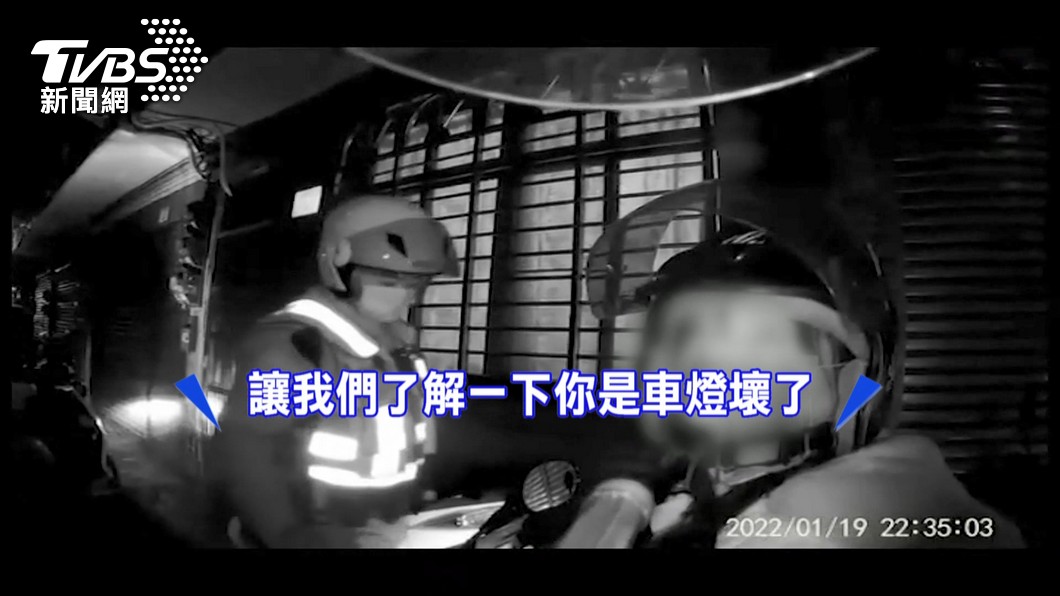 圖/TVBS