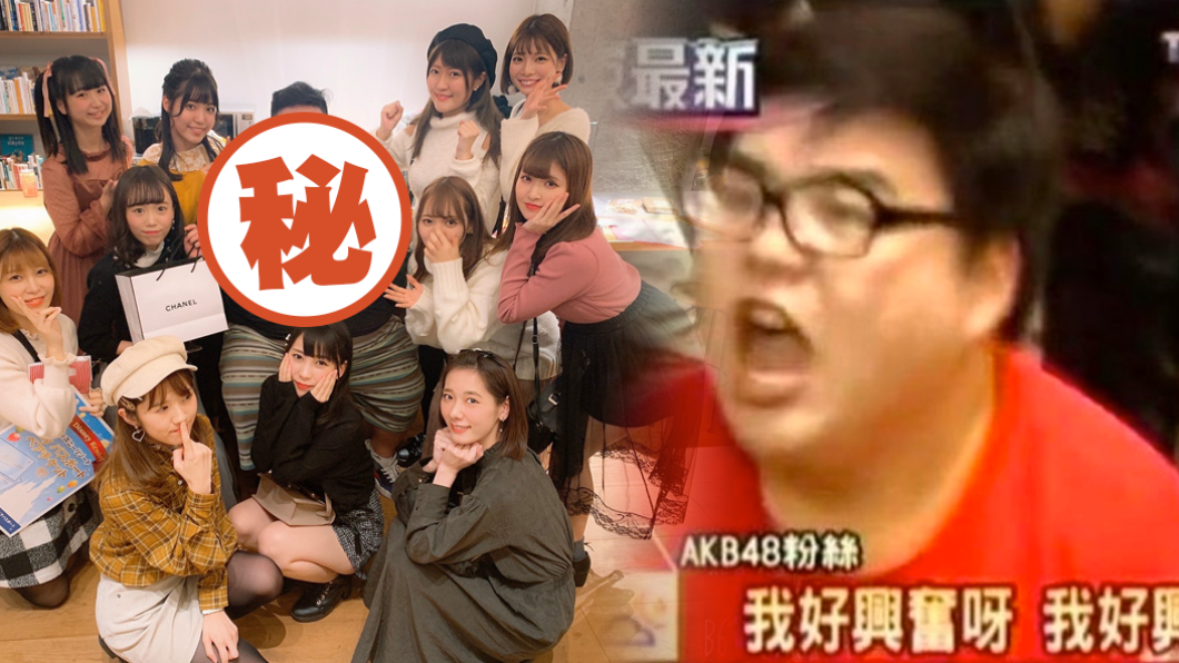 我好興奮啊!正妹簇擁「興奮哥」瘋傳 本尊親回勵志背景