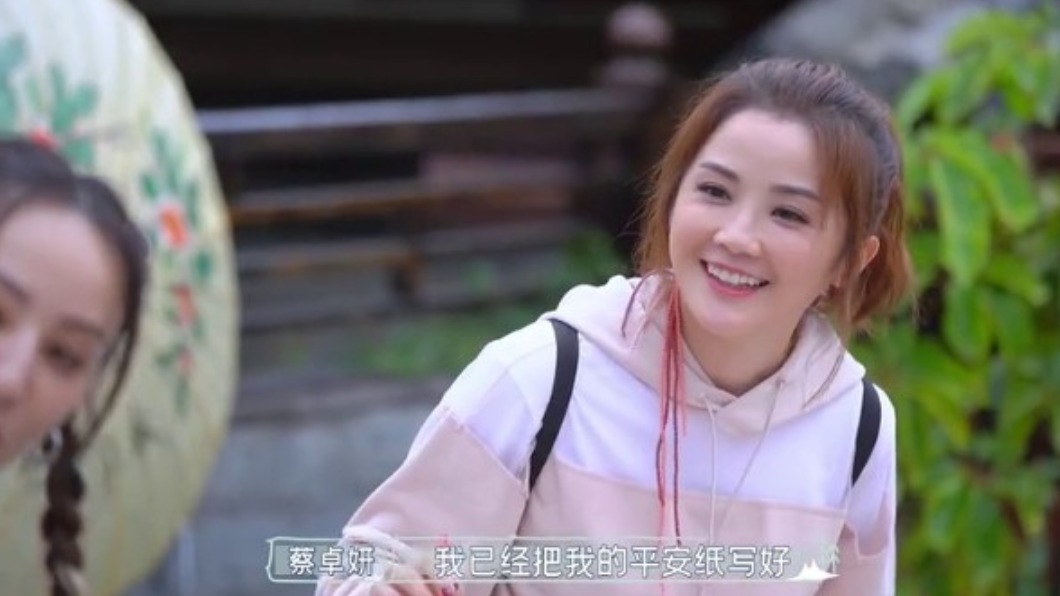阿Sa表明已經將平安紙」(遺囑)寫好了。(圖/翻攝自微博)
