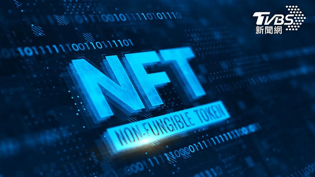 一起來「蕉」朋友!台灣首發娛樂型土豪蕉NFT